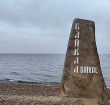 ополнительное фото тура 