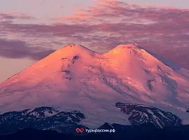 Эльбрус